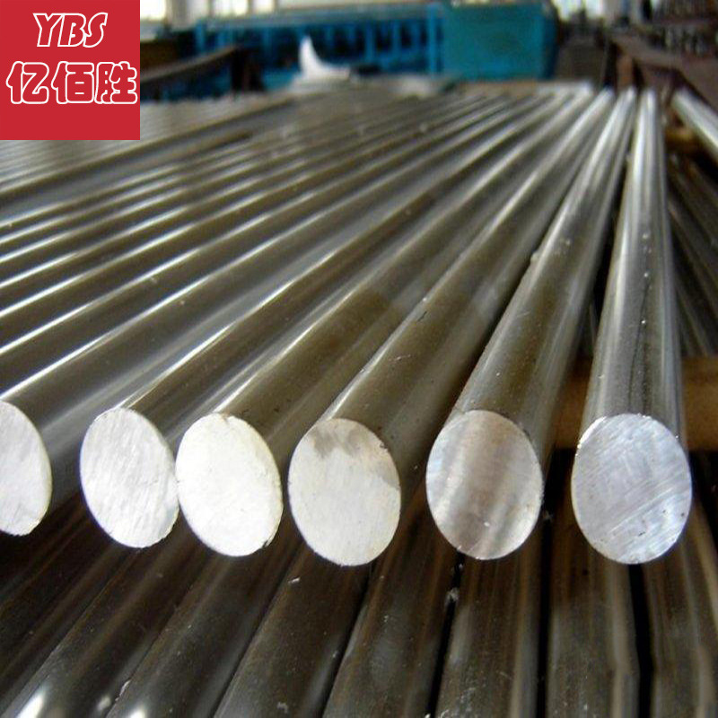 易切削钢 SUM22L易车铁铁 SUM32圆棒光圆圆钢六角棒可零切