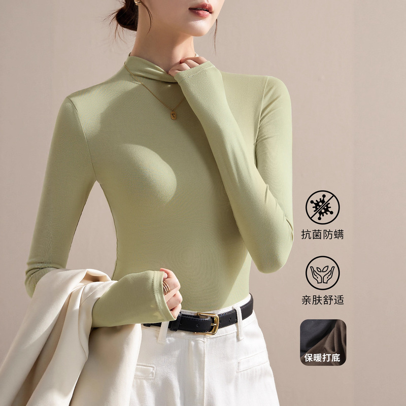 Green Half-Turtleneck Base Shirt for Women, Spring and Autumn 2026 New Style, Slim Fit, Tight-Fitting Inner Wear, Petite Regular Shoulder Mid-Neck Top
