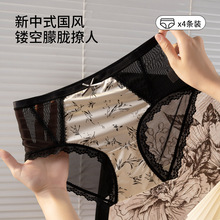 �z퍇��L&ldquo;�����Ը��U���ٽz��ѝŮ�����m͸��ɣ�Q�z�d�W������ѝ