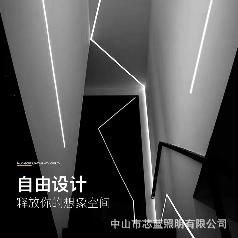 Lámpara lineal LED Lámpara de línea incrustada Lámpara de línea sin marco Lámpara de línea de aleación de aluminio Lámpara de línea de aluminio con perfil de ranura de lámpara