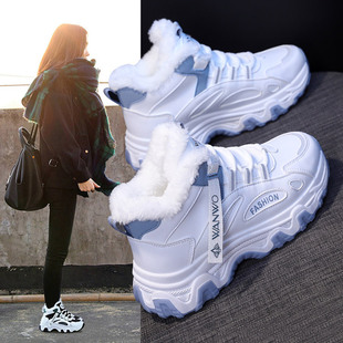 fleece-lined Warm Torre Shoes Women's Winter High-top sneaker Women's Cotton Shoes New Ins Trendy Shoes Student HX-Q7815