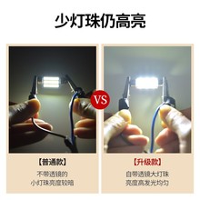 汽车12V货车24V阅读灯LED车内灯驾驶室内饰灯T10后备箱灯车顶灯泡