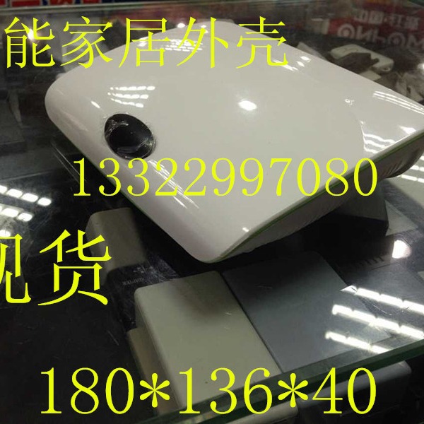 英菲克 I6四核网络机顶盒播放器无线高清网络电视机顶盒子直播版