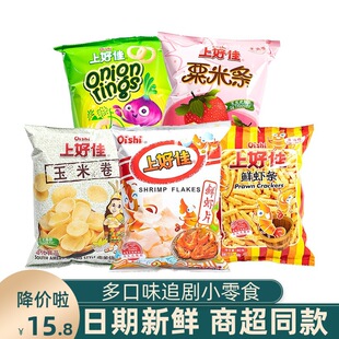 �Ϻü�Ʒ����ʳ��Y��������r�rƬ���[Ȧ�r�l���С��ʳ��؛ָ��