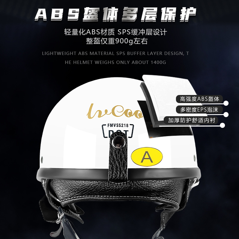 Casco de media cara con certificación 3C para mujer, entrega directa de fábrica de cascos de motocicleta, casco de motocicleta estilo japonés, casco de seguridad para vehículos eléctricos de verano, ligero
