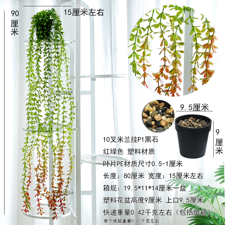 Simulación transfronteriza plantación verde plantación en maceta bonsai colgando la pared colgando el hogar hoja verde vid decoración de la pared caña de plástico