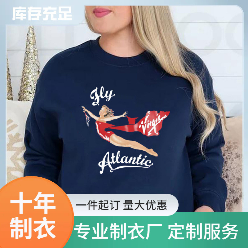 Vintage Princess Diana Sweatshirts Retro 80S Sweatshirt Unisex Long Sleeve Sweatshirt Streetwear Pullover Vintage Princess Diana Sweatshirts Retro 80S Sweatshirt Unisex Long Sleeve Sweatshirt Streetwear Pullover
