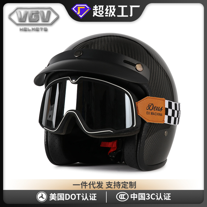 [En Existencia] Casco de Motocicleta Retro de Fibra de Carbono, Certificado 3C, Casco 3/4, Casco de Seguridad para Motocicleta, Apto para Todas las Estaciones