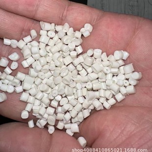 Secondary nylon recycling chemical fiber factory before spinning production without adding fiber recycling