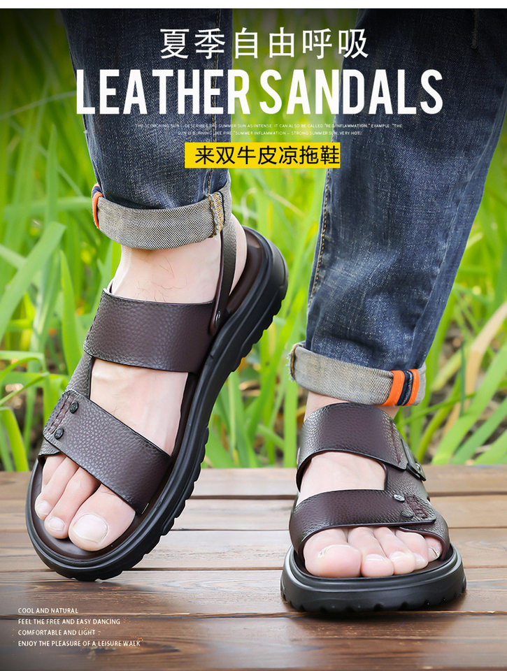 Dép sandal nam da bò lớp đầu hở ngón thoáng khí chống trượt đi biển và dạo phố — C6253 Màu nâu, C6253 Màu đen chi tiết 4