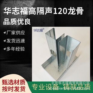 �b��ʽ����112���� �b��ʽ�o��84���� �b��ʽ�p��ǻ120����