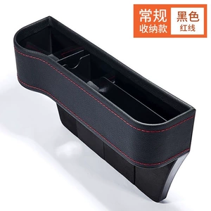 Car Storage Box Seat Gap Storage Box Multifunctional Middle Compartment Organizer for Car Interior