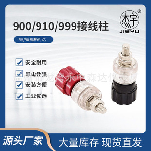 ˮ���Ӿ���900��/910��/999��/�Ӿ���늺��C��׃���Ӿ����Ӿ�����