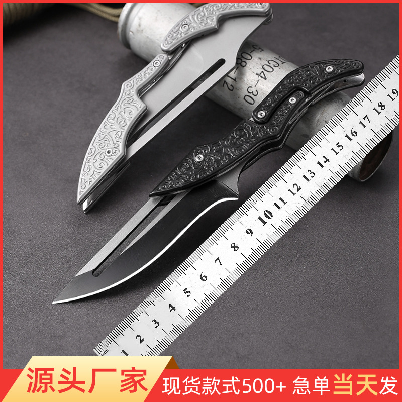 厂家直销新款户外折叠刀随身便携机械魔术师锋利小刀野外露营折刀