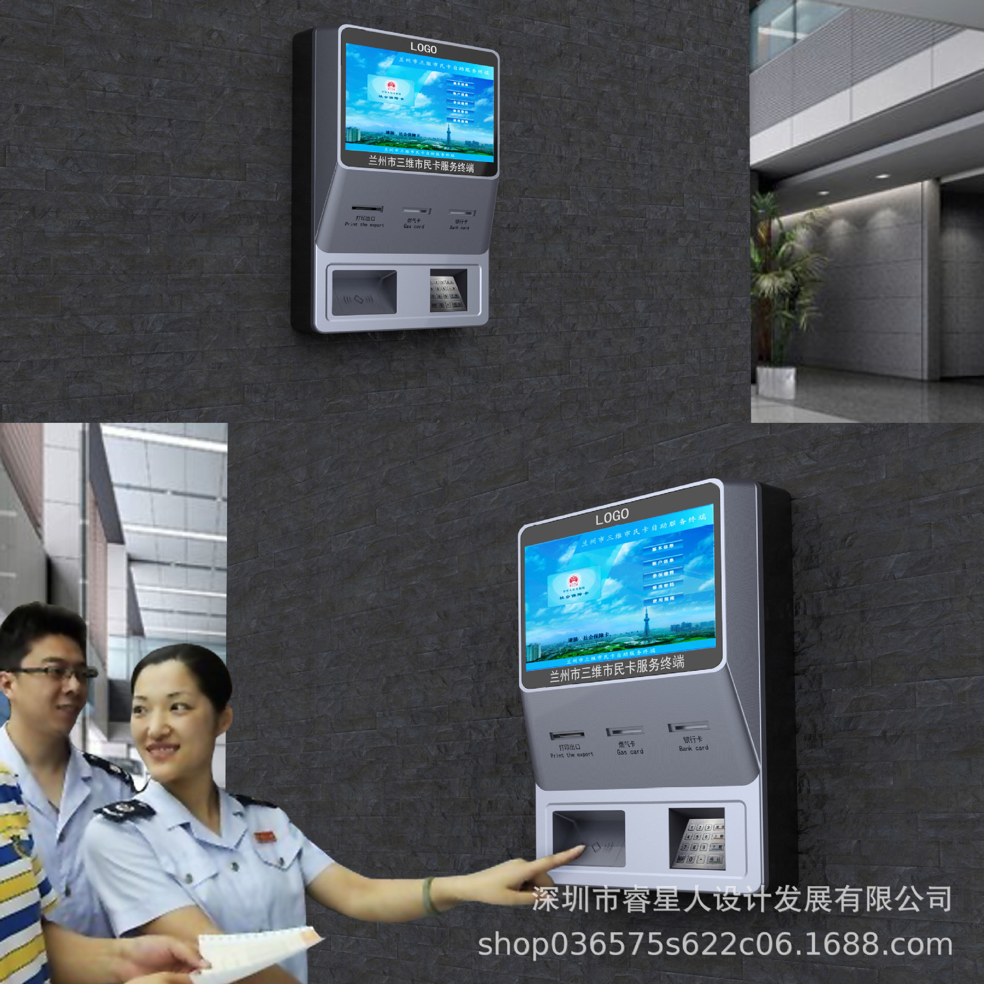 944cb4aca2e946ef95a4b90274c592