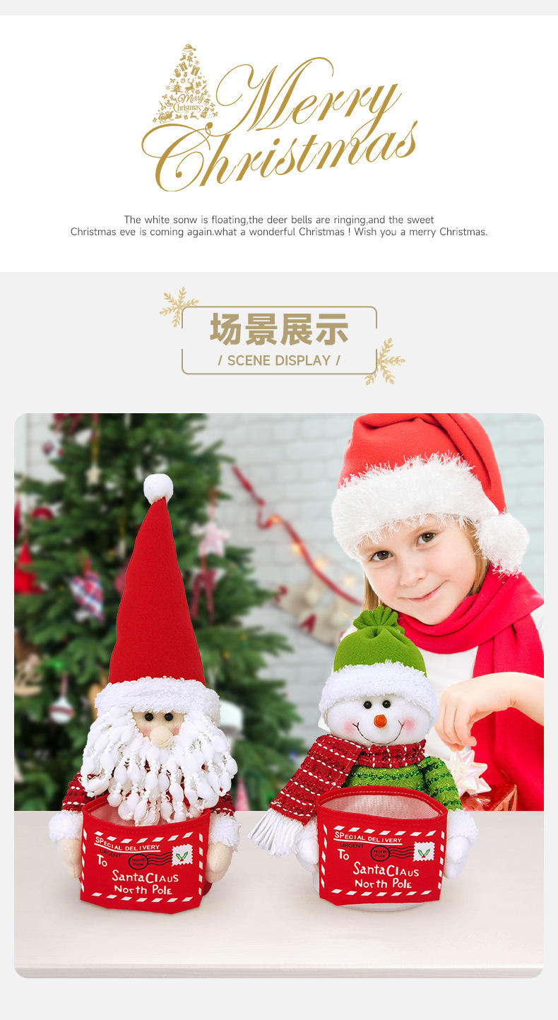 CKD24187AB圣诞摆件抱信封袋子老人雪人详情_03.j