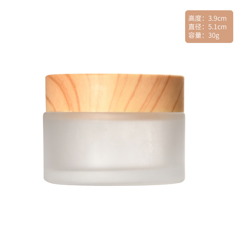 Botella de crema de cubierta de grano de madera botella de Crema de Cara esmerilada 20g botella de vidrio de crema de ojos máscara de loción cosmética portátil sub-botella