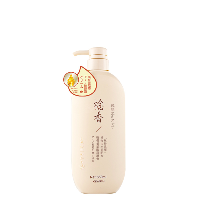 Zhenxiang 日本の夕桜アミノ酸シャンプー、コンディショナー、シャワージェルセット、香り長持ち、オイルコントロール、ドロップシッピング|undefined