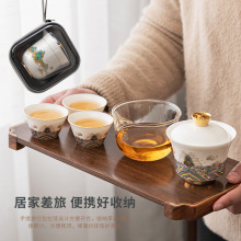 羊脂玉瓷旅行茶具套装户外露营泡茶快客杯便携式收纳随身盖碗小套
