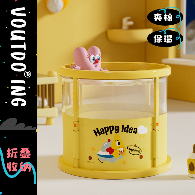 Voutdoing Translucent Swimming Bucket, Household Baby Bath Bucket, Foldable, Installation-Free, Parent-Child Water Play Swimming Bucket Voutdoing Translucent Swimming Bucket, Household Baby Bath Bucket, Foldable, Installation-Free, Parent-Child Water Play Swimming Bucket