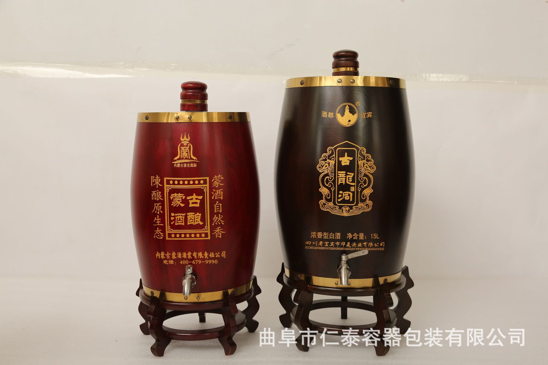 0a805c9dbece15814c8b0bfcaf6565