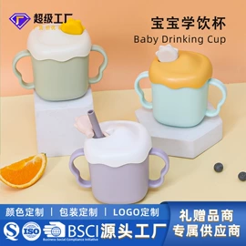 喂养餐具;其他哺喂用品;奶杯/牛奶杯