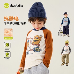 ������2��85�ۡ�8.24~8.30�����o늡��ོ���ͯT��������ͯ��