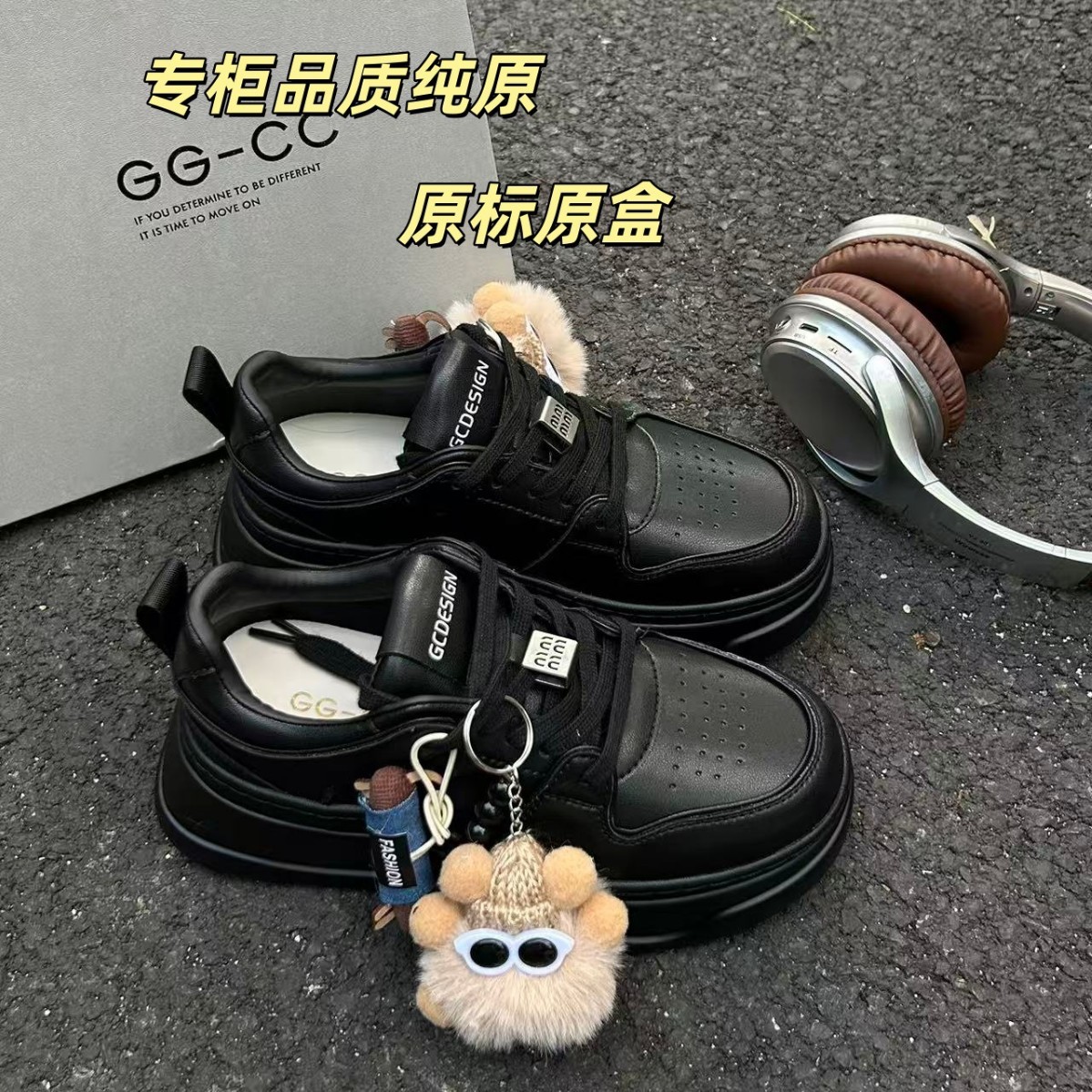 [Counter Quality] Top Board Weird Elf Casual Sneakers Women's Winter Popular Easiest for Match Thick-Soled White Shoes