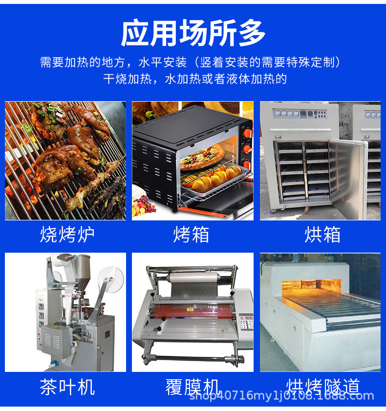 详情_09.jpg