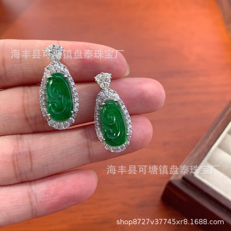厂家批发 天然危料翡翠如意吊坠 S925银镶嵌|undefined