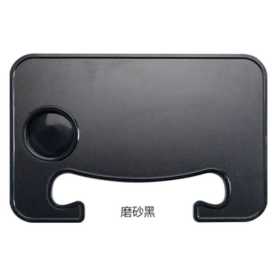 Car Steering Wheel Small Table, Car Dining Table, Car Dining Tray, Car Laptop Holder, Tablet Computer Table (Bort kompüteri) - matte-black
