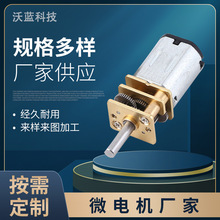 �����X݆�p��늙C �R�_12�X݆��N30΢�� �����i늙C ֱ���p��늙C