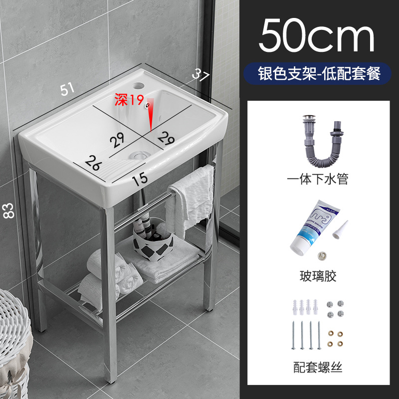 lavabo de acero inoxidable con tabla de fricción lavabo lavabo balcón al aire libre lavabo lavabo lavabo cerámica integral lavabo