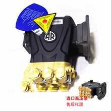 ����Ͷ�Ÿ߉�ϴ܇�ÙC�^15��8��200����150barRR13.20���S�����m