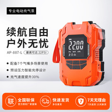 y12V늄ӳֱƤͧ_˰܇dc߉՚Î늳