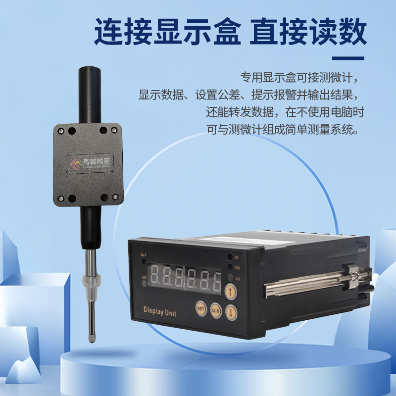 ���¾���GZϵ�� ��դ��΢�� ��ҵ�Զ���������������PLC