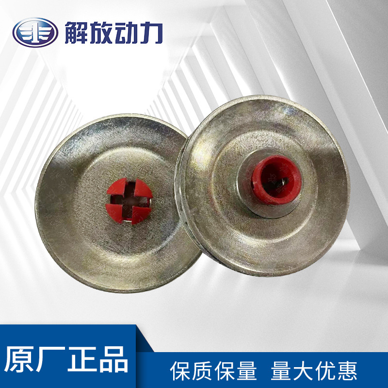 供应原装发电机皮带轮0118 2188发电机零配件