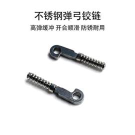 眼镜定制;镜架配件;框架眼镜