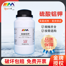 ��ï���� �����X� ʮ��ˮ�� ���\ ������AR500g ���W���ԇ��