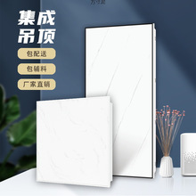 ���ɵ���X�۰�N���l���g�����̨�͏d30*30�X�۰���������l�S