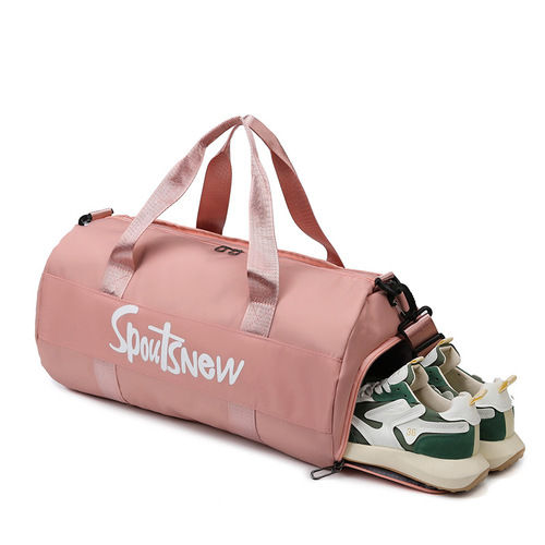 Men's and Women's Separate Wet and Dry Fitness Bag, Short Trip and Swimming Bag, Independent Shoe Compartment, Basketball Training Bag, Small Handbag