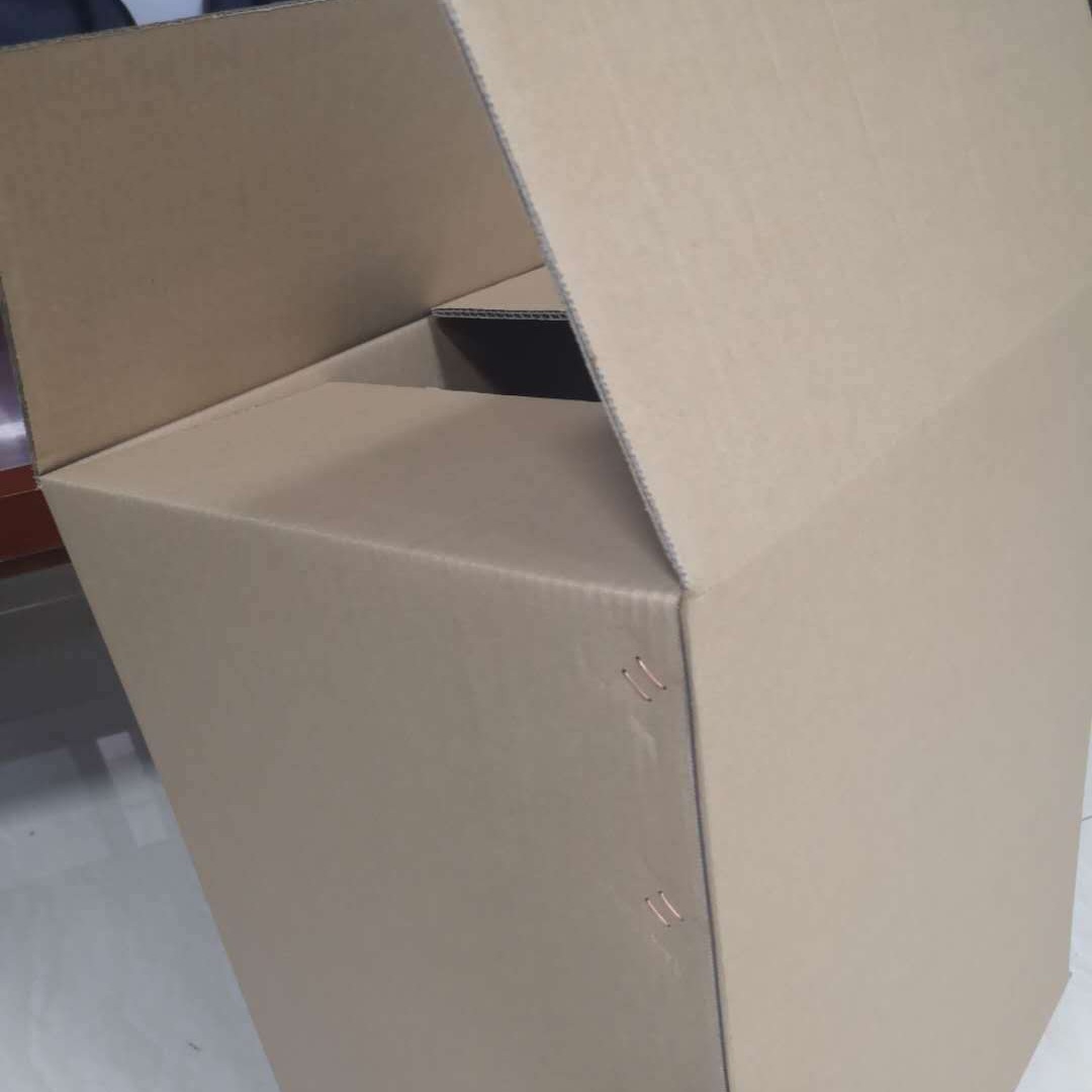 FSC认证厂家物流搬家纸箱快递箱邮政箱沟宝纸箱纸盒瓦楞纸板