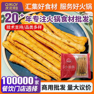 ˼������С�͗l240g�I�B��ʳ����̻��ʳ���ك����Ʒ����Ʒ���l