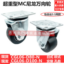 CKZJ80-N������˼��CGM01-D80-NS���ϴ���� CGL06-D80-N/CKZJ100