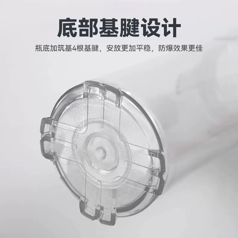 プレフィルター 10inch フィルターボトル 透明ボトル 白ボトル 銅口 防爆 大流量 水道水フィルター 浄水器