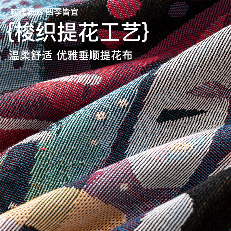 Duvet, tapestry, woven sofa, wholesale, graffiti
