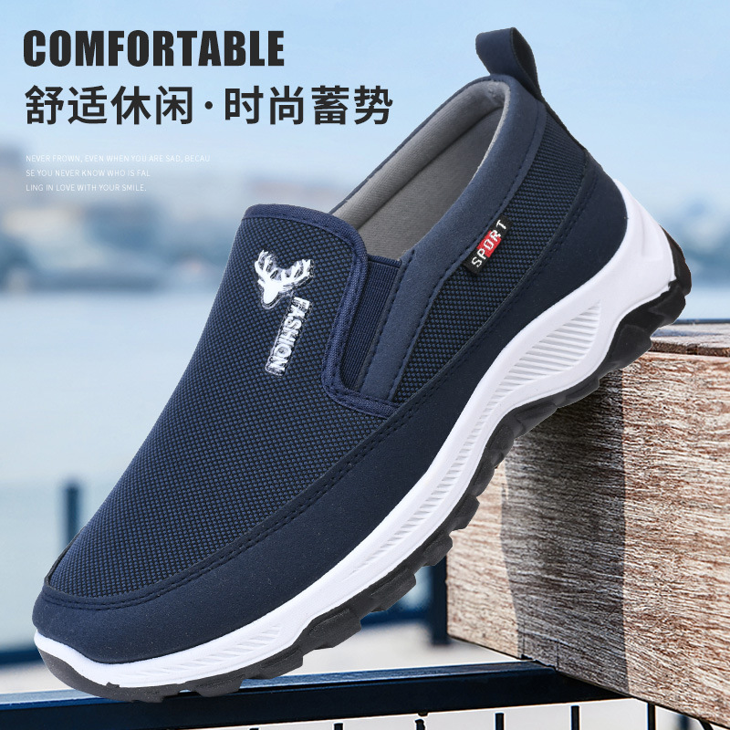 New Style Cloth Shoes for Middle-Aged and Elderly Men, Breathable, Comfortable, Non-Slip, Wear-Resistant, Soft-Soled, Foreign Trade Wholesale, Casual Men's Cloth Shoes Wholesale
