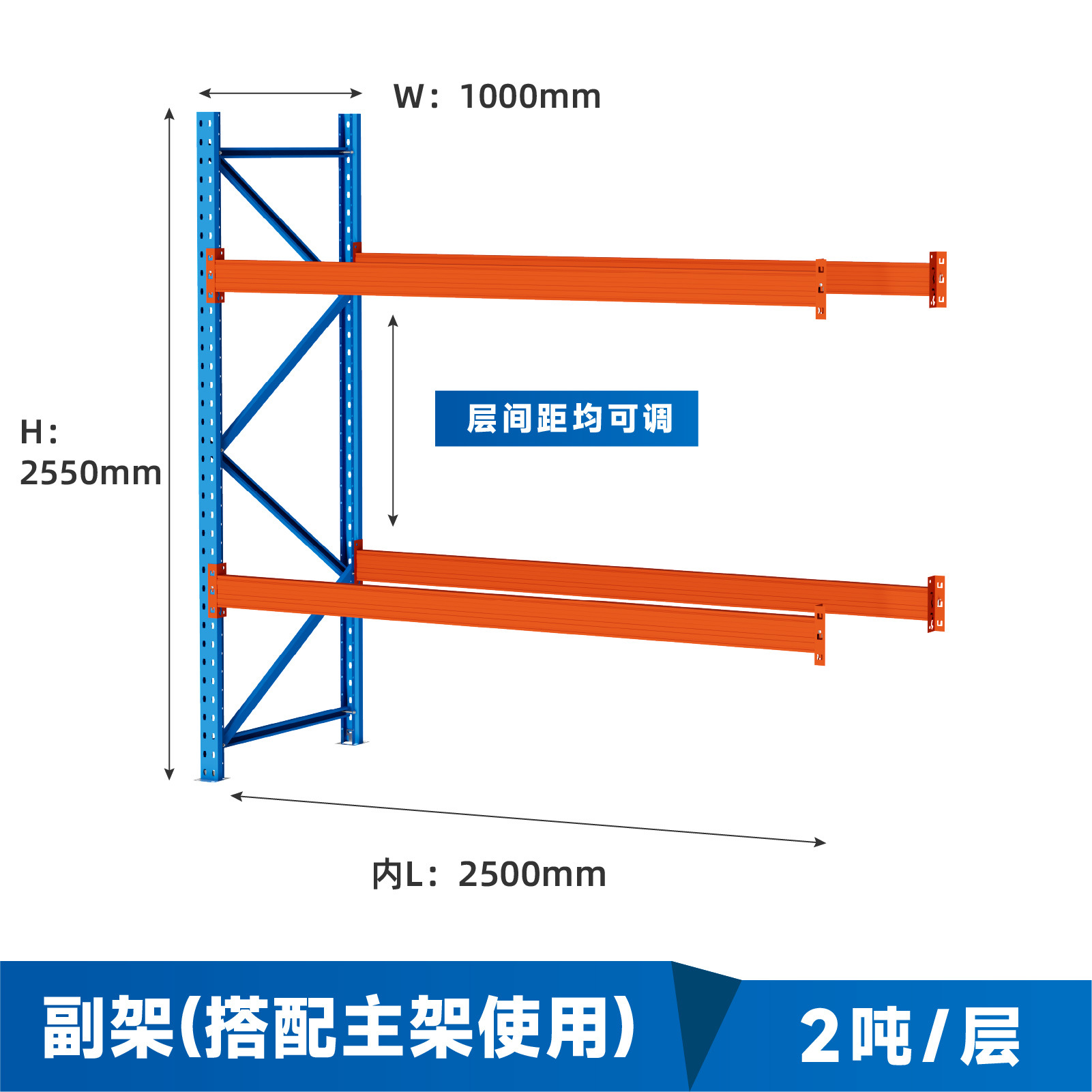 Estanterías de almacenamiento de alta resistencia para almacenes, estanterías industriales de acero de gran tamaño, tipo viga transversal para paletas, de múltiples niveles y de gran altura. image 55