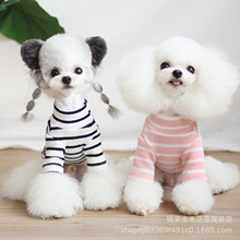 米法亞廠家直銷寵物貓狗衣服純棉條紋華夫格長袖打底衫衛衣服裝