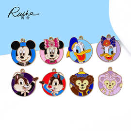 可爱米奇米妮diy钥匙扣包包挂件卡通配饰品书包项链吊坠个性创意